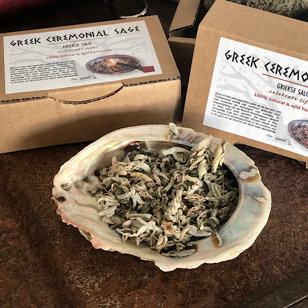 salie griekse los de sfeermakers